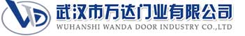 武汉市万达门业有限公司-电动卷帘门-工业门,张北快速卷帘门,张北堆积门